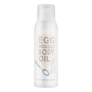 Too Cool For School, Egg Mousse Body Oil