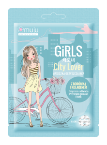 MUJU_GIRL_CityLover_beautyshow
