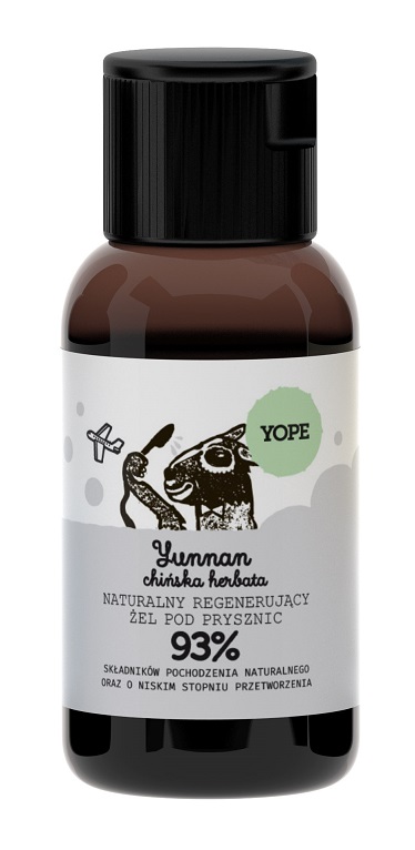 YOPE_yunnan_Beautyshow_3