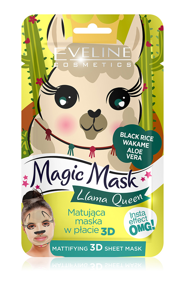 llama_Eveline Cosmetics