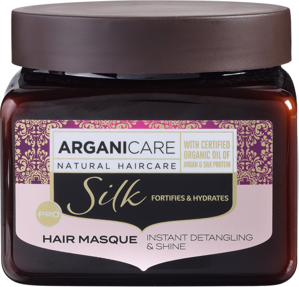 arganicare-argan-silk-protein-masque